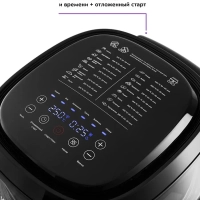 Аэрогриль электрический КТ-2218 - 5 л - 1400 Вт Аэрогриль электрический КТ-2218 - 5 л - 1400 Вт