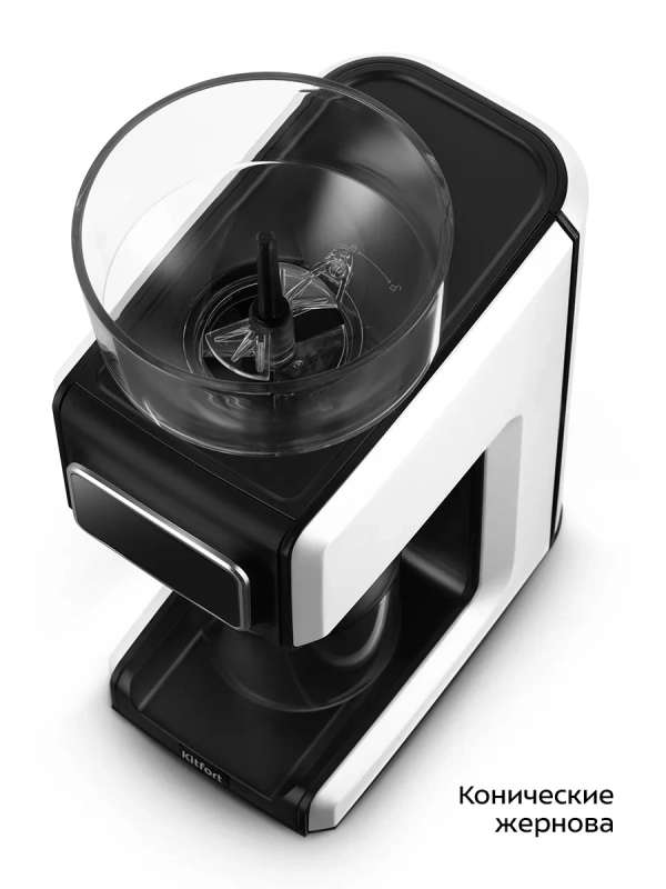 Кофемолка электрическая жерновая для кофе КТ-7547 - 150 Вт