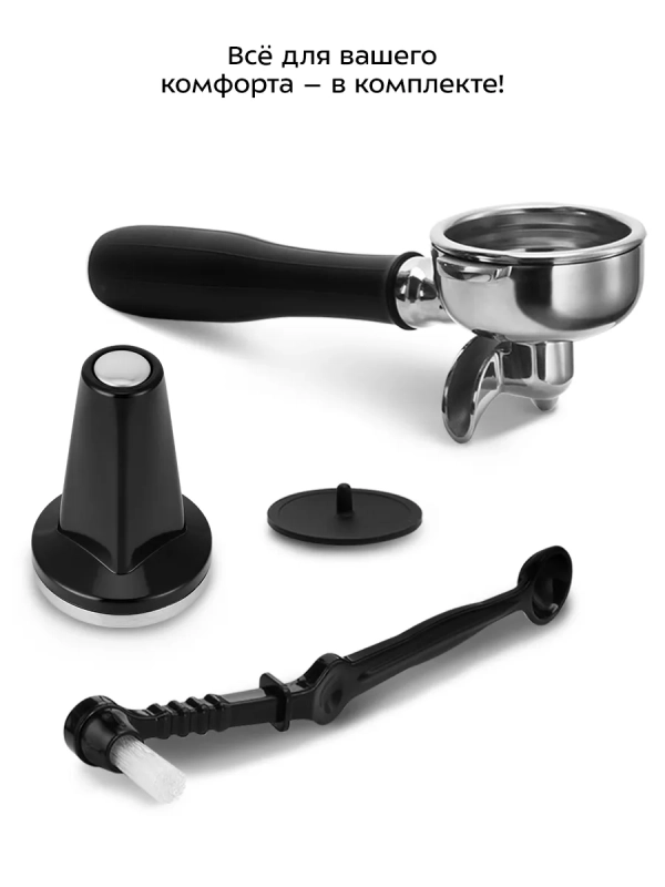 Кофеварка электрическая рожковая КТ-7530 - 1450 Вт Кофеварка электрическая рожковая КТ-7530 - 1450 Вт