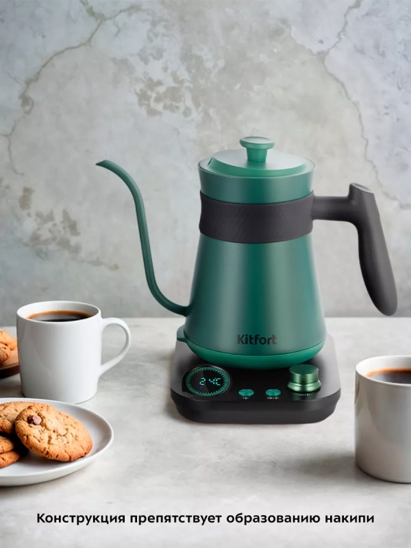 Чайник электрический для варки кофе КТ-6631 - 0.8 л Чайник электрический для варки кофе КТ-6631 - 0.8 л