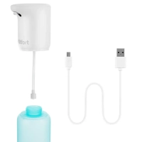 Диспенсер для мыла сенсорный КТ-2045 - 2.6 Вт