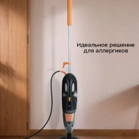 Паровая швабра и ручной пылесос КТ-3923 (2 в 1) - 1300 Вт Паровая швабра и ручной пылесос КТ-3923 (2 в 1) - 1300 Вт
