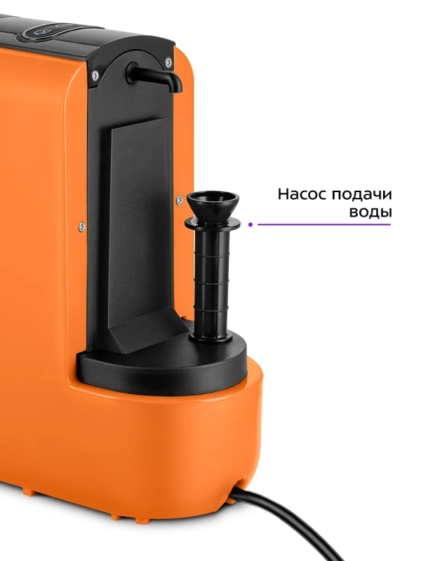 Кофеварка "3 в 1" капсульно-рожковая КТ-7528 - 1450 Вт