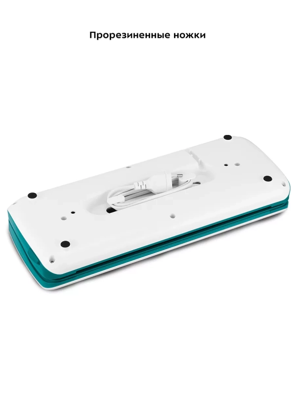 Вакууматор для продуктов вакуумный упаковщик КТ-1545 120 Вт