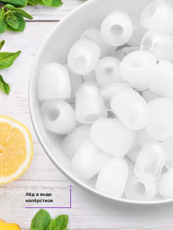 Льдогенератор КТ-1807 - 105 Вт - 1.9 л