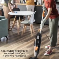 Паровая швабра и ручной пылесос КТ-3923 (2 в 1) - 1300 Вт Паровая швабра и ручной пылесос КТ-3923 (2 в 1) - 1300 Вт