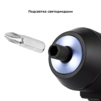 Аккумуляторная отвертка электрическая КТ-4062 - 50 Вт