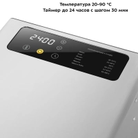 Сушилка для овощей и фруктов электрическая КТ-4904 - 500 Вт Сушилка для овощей и фруктов электрическая КТ-4904 - 500 Вт