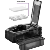 Робот-пылесос КТ-572 - 28 Вт Робот-пылесос КТ-572 - 28 Вт