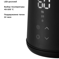 Чайник электрический КТ-6188 - 1500 Вт