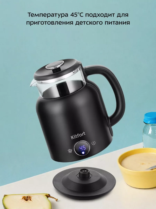 Чайник электрический с терморегулятором КТ-6725 - 1,5 л