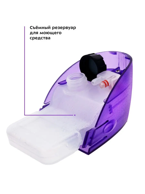 Пароочиститель для дома для уборки КТ-976 - 1200 Вт