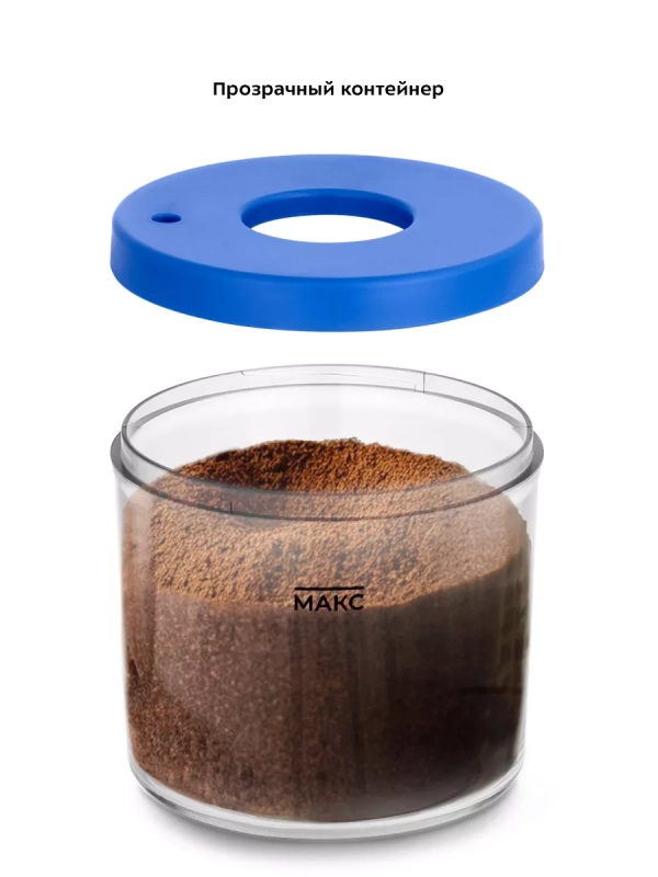 Кофемолка электрическая жерновая КТ-7266 - 160 Вт