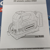 Воздушный компрессор