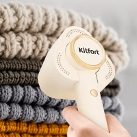 Очиститель катышков машинка от катышек КТ-6275 - 5 Вт