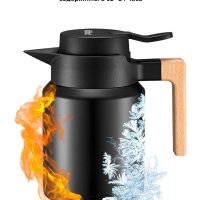 Термос для чая и кофе КТ-1237 - 1.2 л