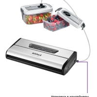 Вакууматор КТ-1515 вакуумный упаковщик для продуктов 175 Вт