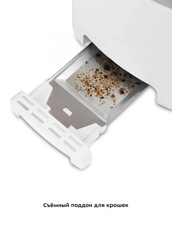 Тостер для хлеба с поддоном для крошек КТ-4025 - 780-930 Вт