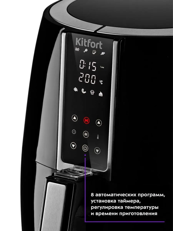 Аэрогриль электрический КТ-2227 - 3.5 л - 1500 Вт Аэрогриль электрический КТ-2227 - 3.5 л - 1500 Вт