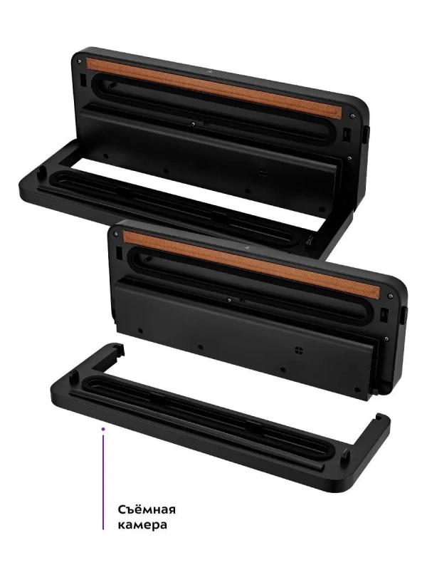 Вакууматор КТ-1533 вакуумный упаковщик для продуктов 110 Вт