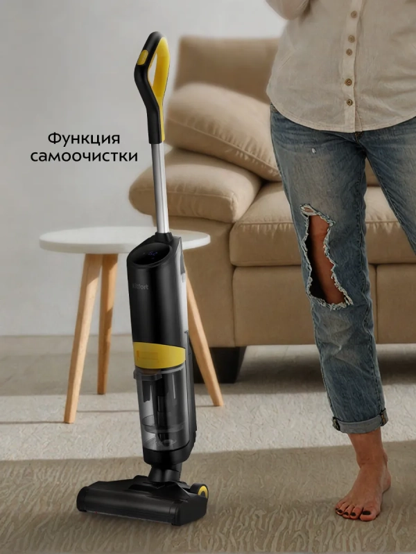Вертикальный беспроводной моющий пылесос КТ-5258 - 280 Вт