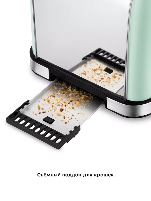 Тостер для хлеба с поддоном КТ-4098 - 850 Вт