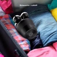 Электробритва мужская КТ-3142 (4 в 1) - 5 Вт