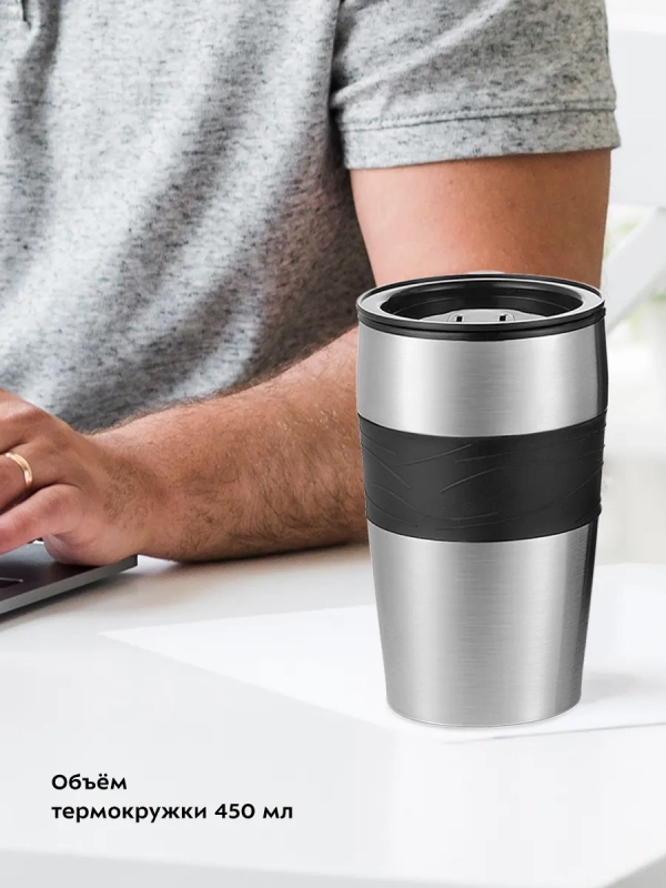 Кофеварка капельная электрическая КТ-7311 - 750 Вт