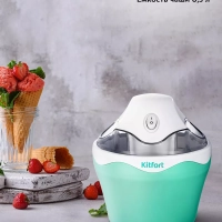 Мороженица электрическая КТ-1835 - 7 Вт - 0.5 л