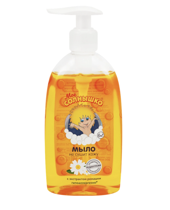 Жидкое мыло детское МОЕ СОЛНЫШКО с экстрактом ромашки, 300мл