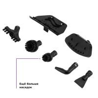 Паровая швабра &laquo;2 в 1&raquo; с насадками КТ-3915 - 1300 Вт