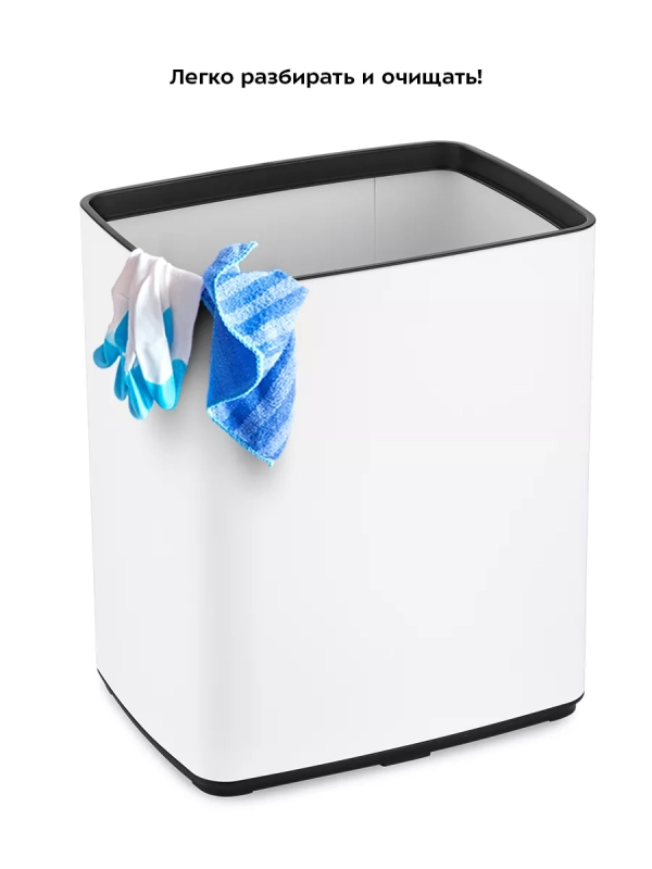 Мусорное ведро сенсорное с крышкой КТ-6026 - 28 л Мусорное ведро сенсорное с крышкой КТ-6026 - 28 л