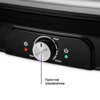 Электрогриль КТ-1655 двусторонний гриль электрический 2000Вт Электрогриль КТ-1655 двусторонний гриль электрический 2000Вт