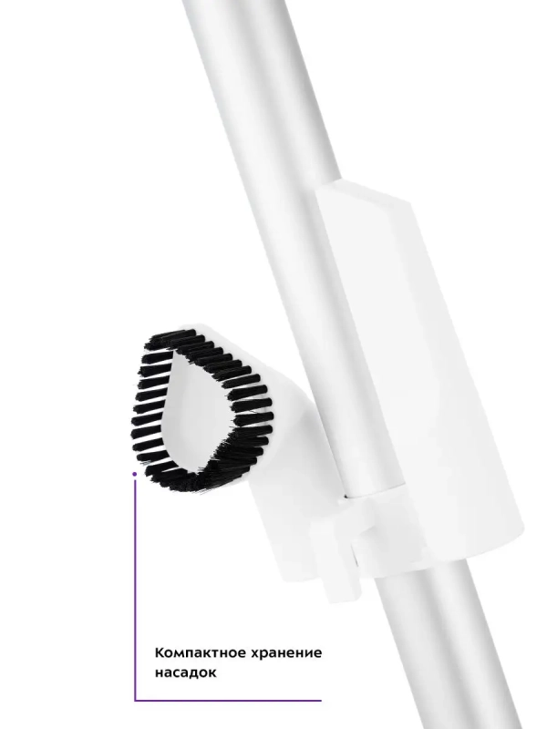 Пылесос для дома вертикальный ручной КТ-586 (2 в 1) - 600 Вт