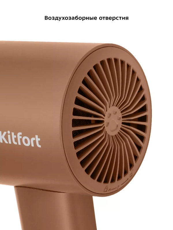 Фен для волос КТ-3247 - 2 скорости - 3 режима