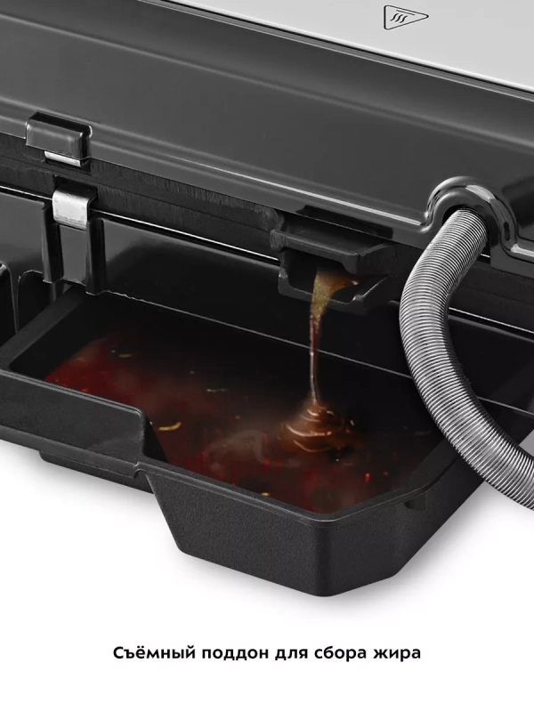 Электрогриль КТ-3682 гриль электрический для дома - 2000 Вт