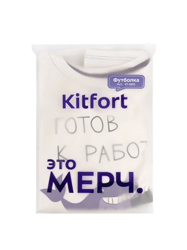 Футболка белая КТ-9853