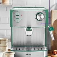 Кофеварка электрическая рожковая КТ-7441 - 850 Вт