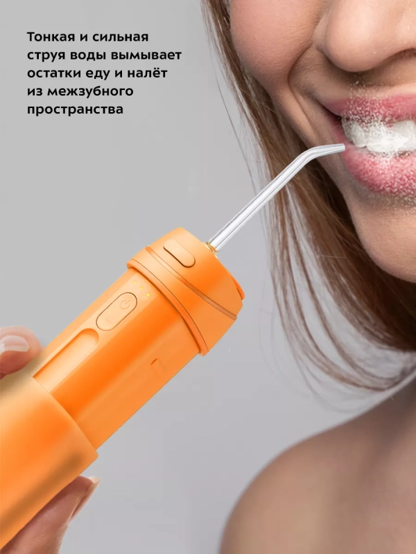 Ирригатор для зубов портативный КТ-2945 - 8 Вт