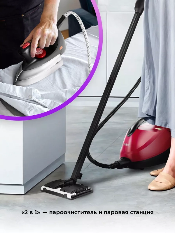 Пароочиститель для дома КТ-9184 (2 в 1) - 2300 Вт Пароочиститель для дома КТ-9184 (2 в 1) - 2300 Вт