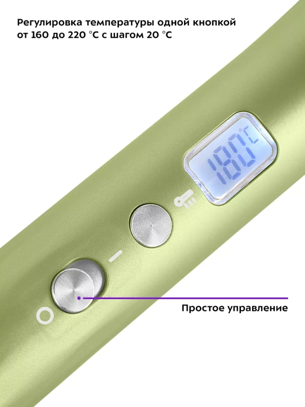 Плойка для локонов волос КТ-3251 - 72 Вт Плойка для локонов волос КТ-3251 - 72 Вт