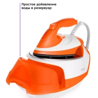 Утюг с парогенератором паровая станция для глажки КТ-9135