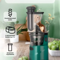 Шнековая соковыжималка электрическая КТ-1157 - 150 Вт Шнековая соковыжималка электрическая КТ-1157 - 150 Вт