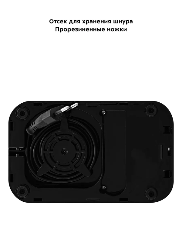 Кофемолка электрическая для кофе КТ-7431 - 150 Вт