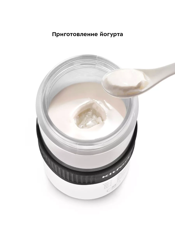 Капучинатор электрический КТ-7408 (4 в 1) - 300 Вт