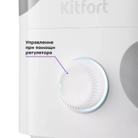 Увлажнитель воздуха для дома КТ-2889 - 25 Вт Увлажнитель воздуха для дома КТ-2889 - 25 Вт