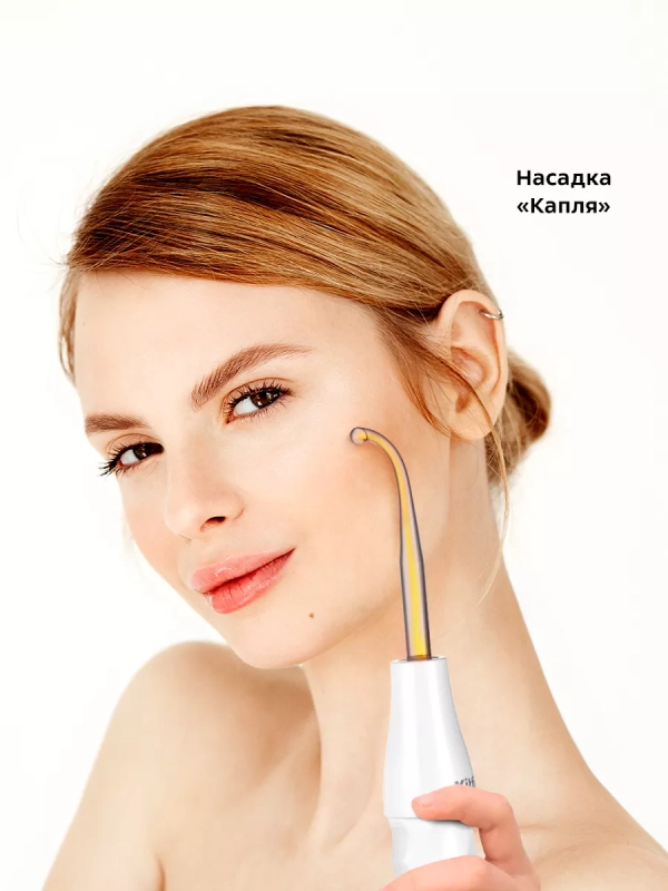 Дарсонваль с насадками КТ-3114 - 16 Вт