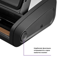 Вакууматор КТ-1519 вакуумный упаковщик для продуктов 165 Вт