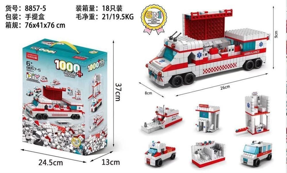 Конструктор Машина скорой помощи 6 в1   1000 деталей