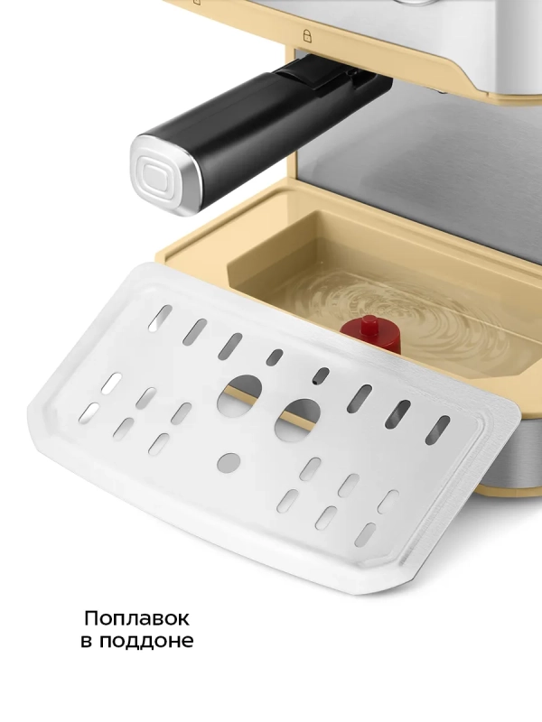 Кофеварка электрическая рожковая КТ-7443 - 850 Вт